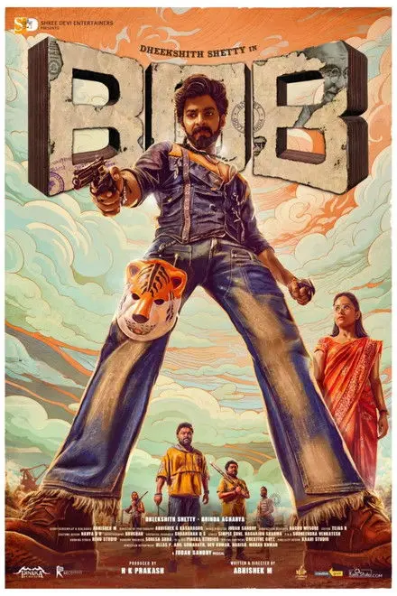 Bank Of Bhagyalakshmi Bank Of Bhagyalakshmi