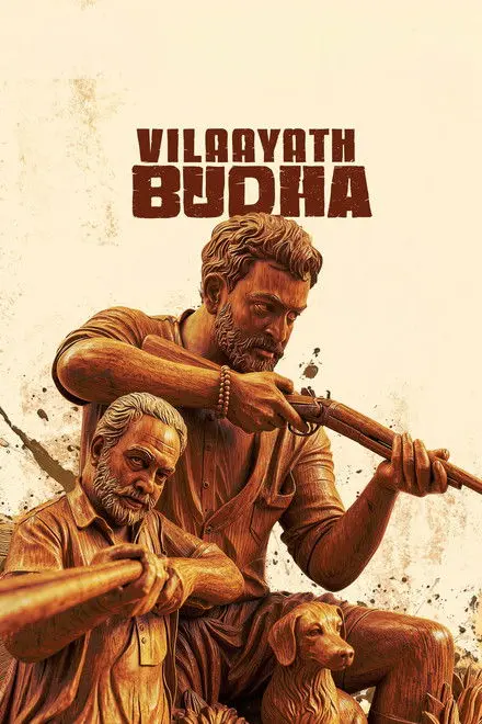 Vilaayath Budha Vilaayath Budha