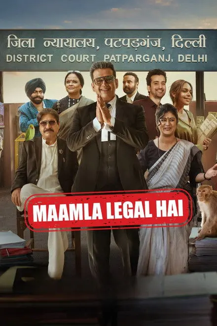 Maamla Legal Hai Maamla Legal Hai