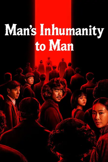 Man S Inhumanity To Man